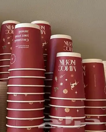 طباعة أكواب ورقية بجميع المقاسات   جودة عالية وأسعار منافسة 3