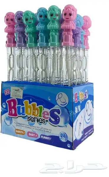 ألعاب أطفال باالجملة 4