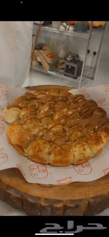 معلم حلويات شرقيه وغربيه 28