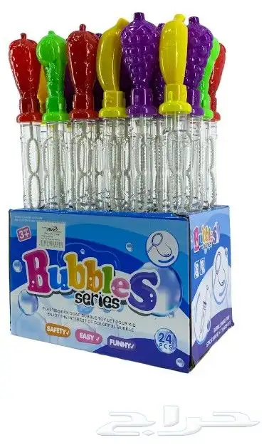 ألعاب أطفال باالجملة 5