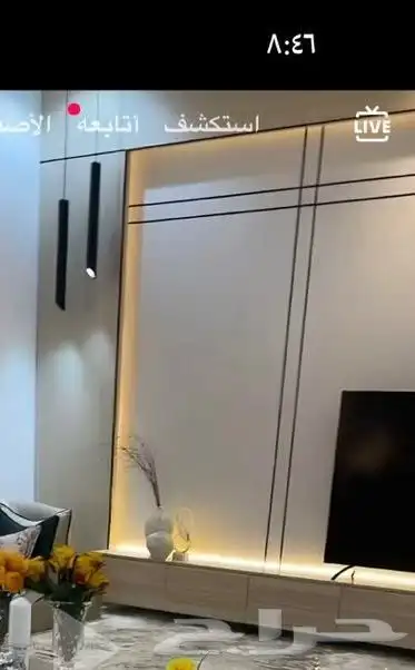 ديكورات اصباغ في الأحساء 6