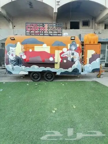 فود ترك بسعر 9500 3