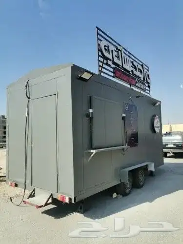 فود ترك بسعر 9500 6