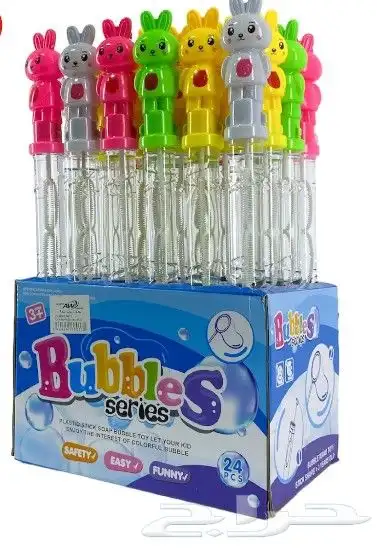 ألعاب أطفال باالجملة 8