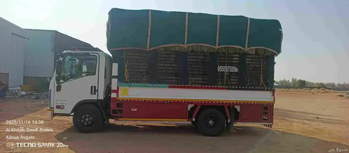 موجود البرسيم شد 75.80 حا ل سوق الماشية 1