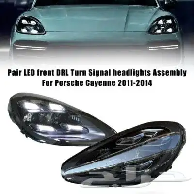 اسطبات باناميرا تعديل من 2011 الى 2014 شمعات ماتركس 9