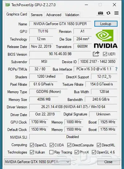 بي سي قيمنق نظيف PC Gaming بيسي العاب 8