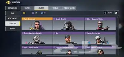 حساب كود موبايل 0