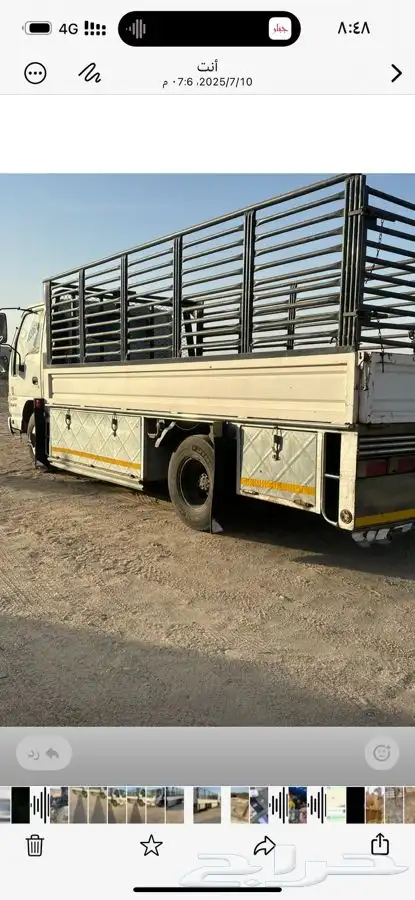 دنه ايسوزو 2006 صندوق4 5 متحركات على الشرط الممشى 400 الف 1