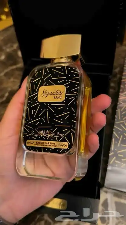 عطور دخون الأماراتيه 2