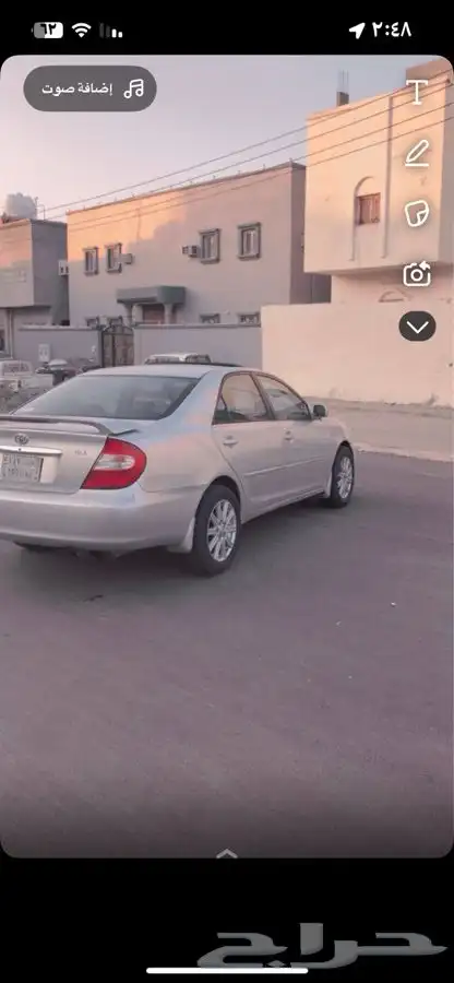 تباريز 5مسامير 3