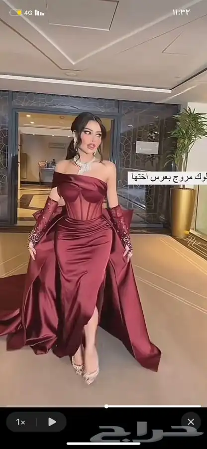 فستان فخمم جدا 8