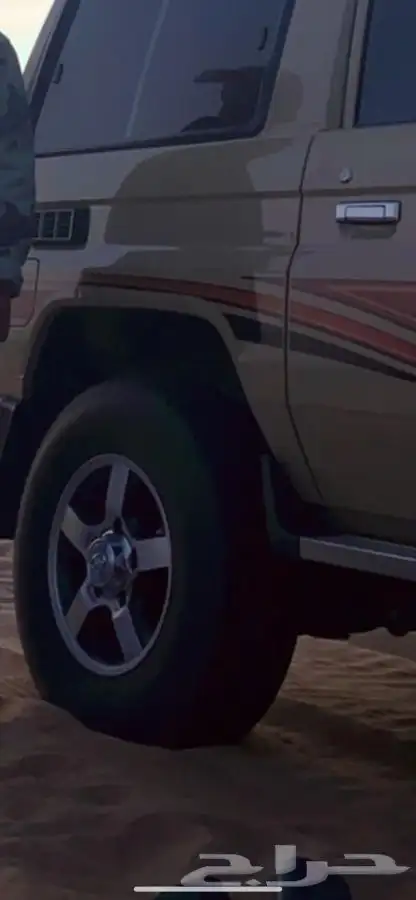 جنوط 16 الشكل القديم نظيفه 4