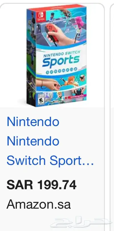 نينتيندو سويتش 2 جديد index