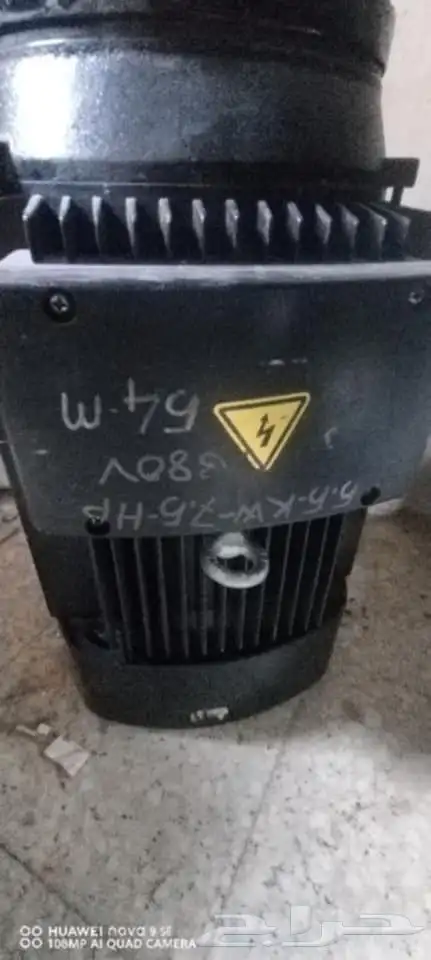 مضخة مياة 7ونص حصان 2