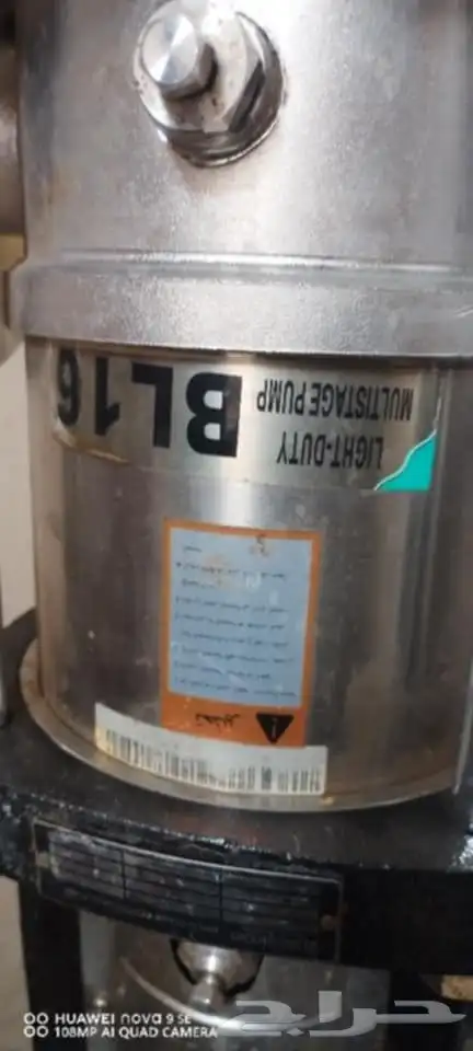مضخة مياة 7ونص حصان 4