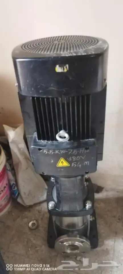 مضخة مياة 7ونص حصان 3