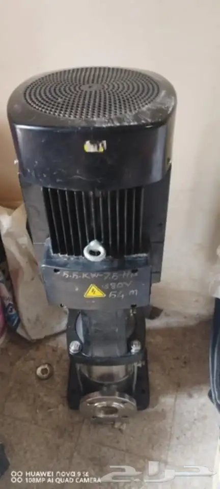 مضخة مياة 7ونص حصان 6