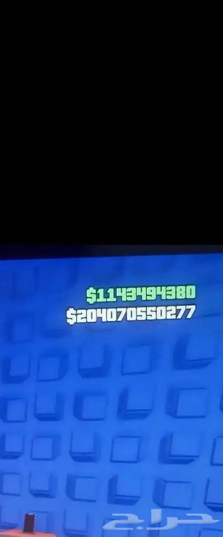 مطول حساب روبلوكس فيه سكنات مقابل حساب قراند او فورت 8