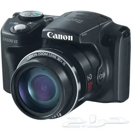 canon SX500 IS 1