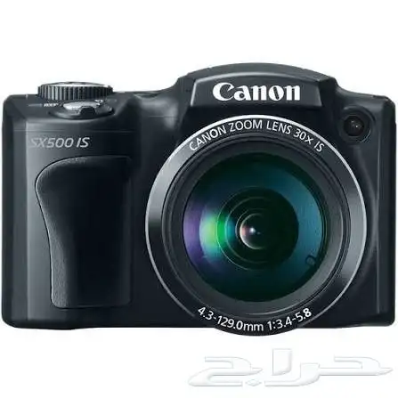canon SX500 IS 0
