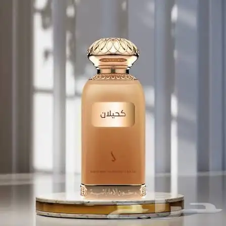 عطور دخون الأماراتيه 0