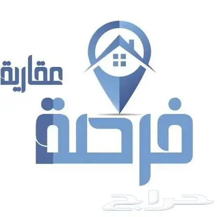 للبيع دور بحي المدائن 0