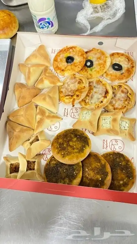 معلم حلويات شرقيه وغربيه 26