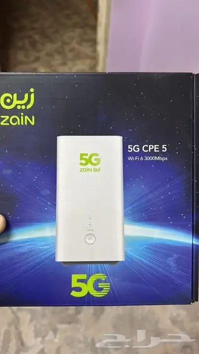 زين 5G  أفضل عرض للإنترنت اللا محدود index