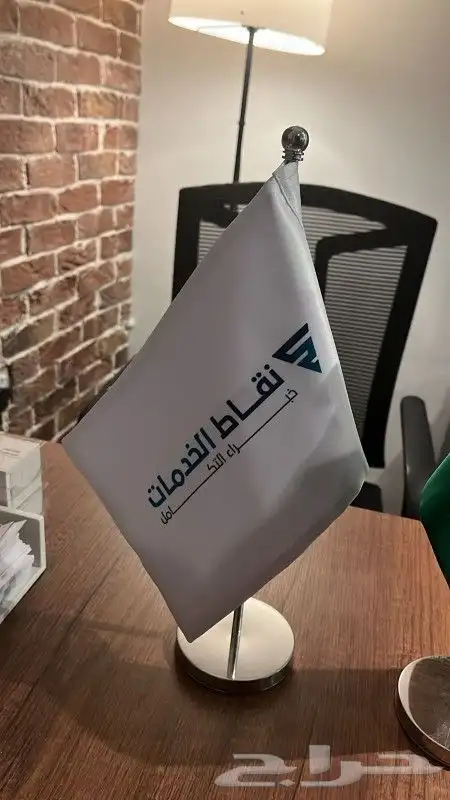 طباعة بروش طباعة لوحات مشاريع طباعة سفتي طباعة اكرلك اعلام 4