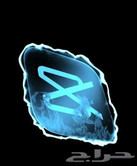 اشتراك CapCut Pro شهري أو سنوي 6