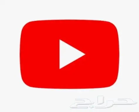 قناة يوتيوب 2700 مشترك 0