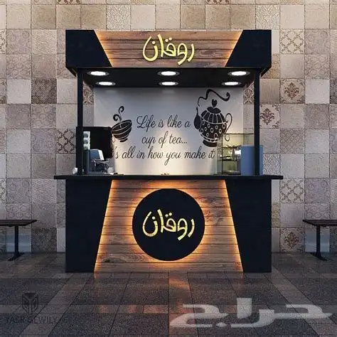 خطاط لوحات وحروف بارزة 6