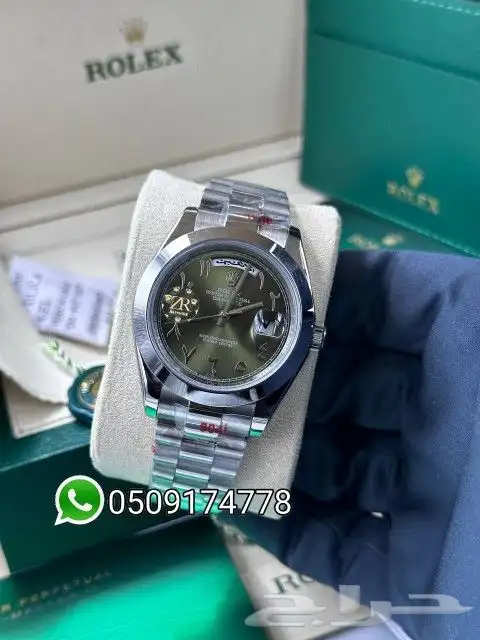 ساعة رولكس 18