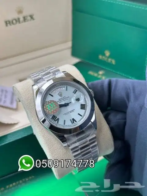 ساعة رولكس 17