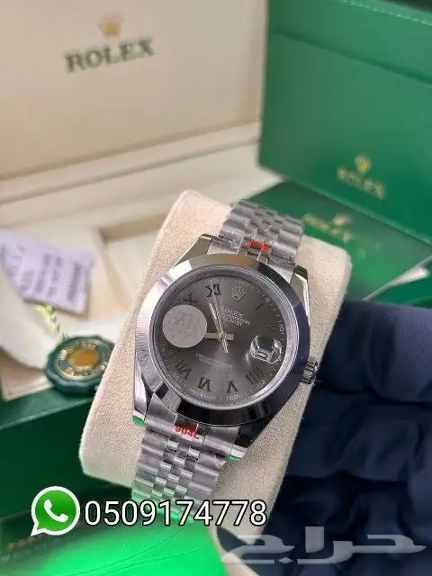 ساعة رولكس 11