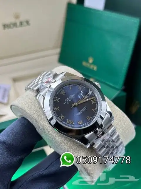 ساعة رولكس 14