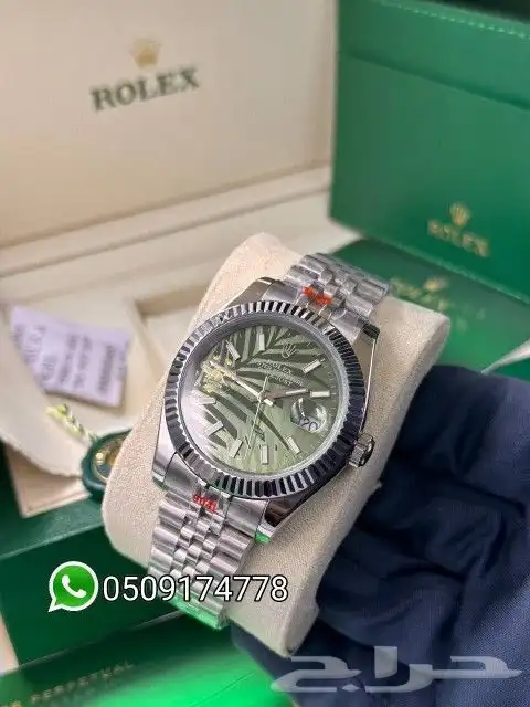 ساعة رولكس 4