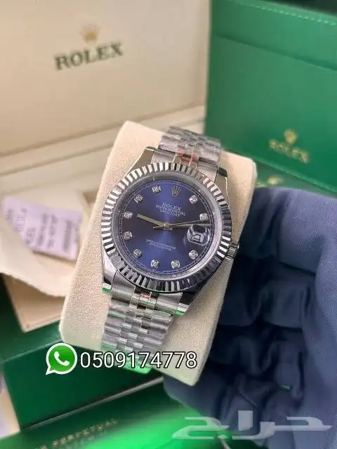 ساعة رولكس 0