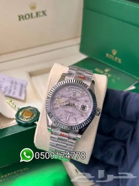 ساعة رولكس 10