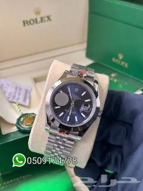 ساعة رولكس 13
