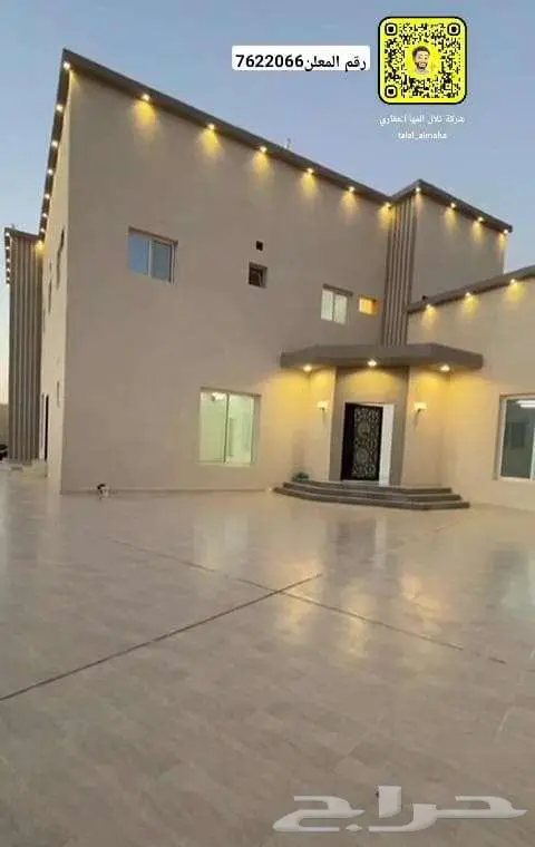 ابحث عن دور وشقتين بالهدا 687م مسطح 576 م ش 15وحديقة ومسجد 1