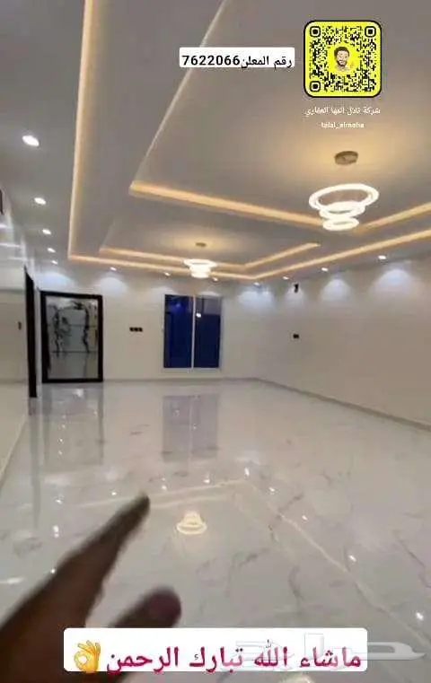 ابحث عن دور وشقتين بالهدا 687م مسطح 576 م ش 15وحديقة ومسجد 4