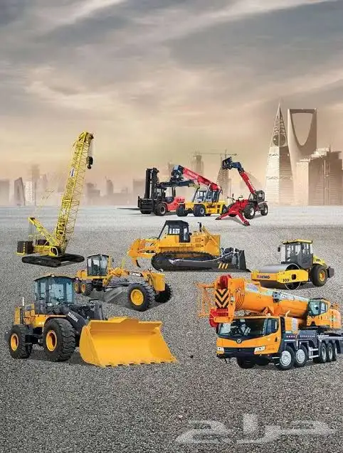 تأجير معدات ثقيلة 4