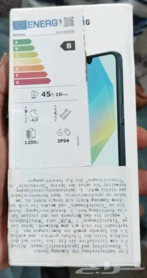 سامسونج A16 رام 6جيجا ذاكرة 128 جديد 2