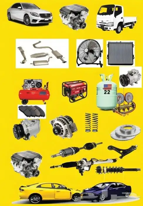 كروت. فواتير. لوحات. اختام.تصميم. لوحات 3