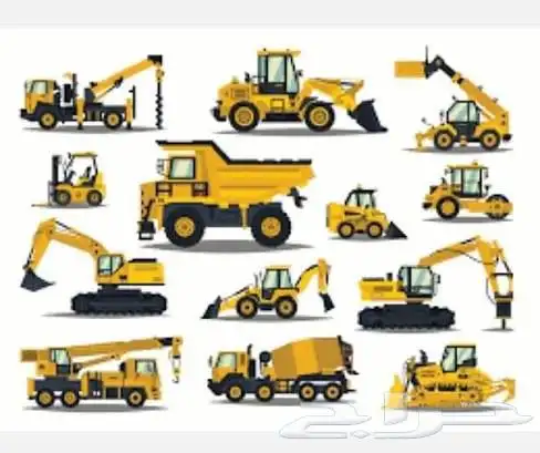 تأجير معدات ثقيلة 5