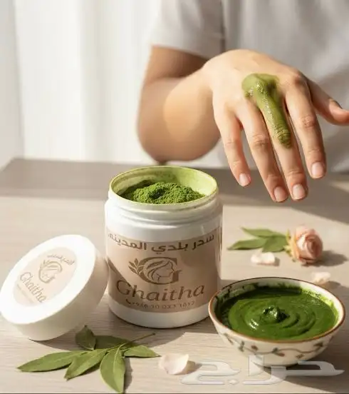 سدر بلدي اصلي وحناء المدينه اصلي 3