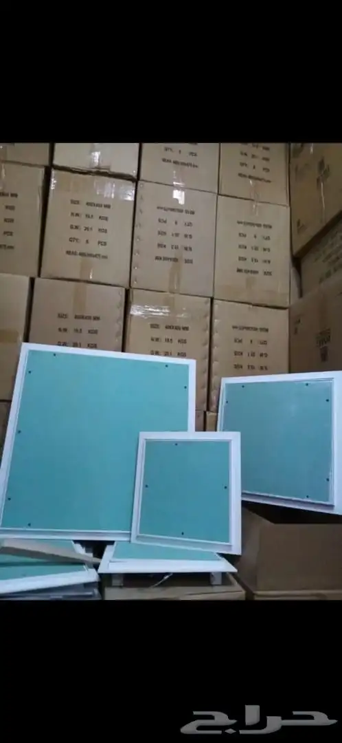 الدمام الخضرية 25