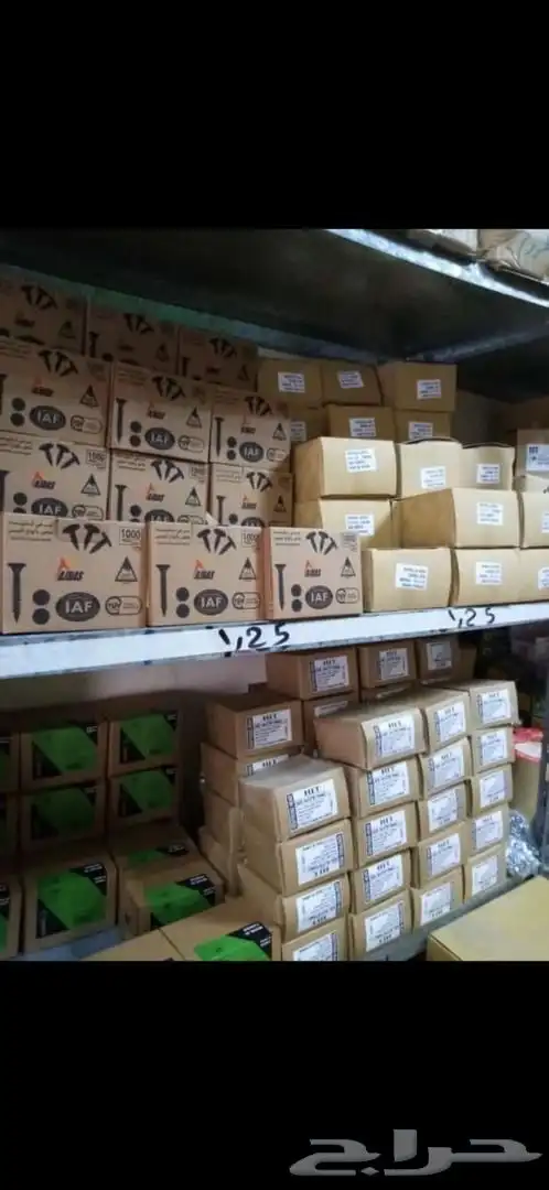 الدمام الخضرية 22